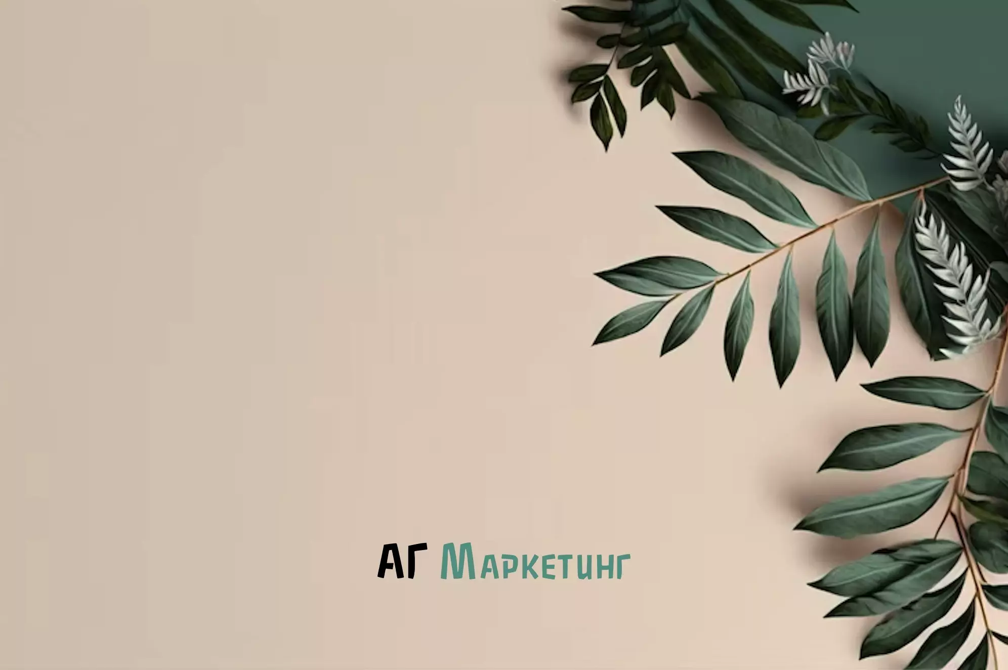 🔥 Автоматическое нанесение логотипа на постеры